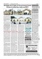 Page-007