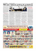 Page-007