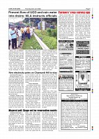 Page-007