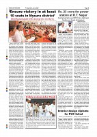 Page-008