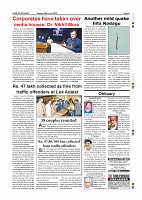 Page-009
