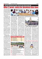 Page-005