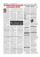 Page-007