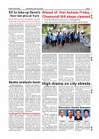 Page-007