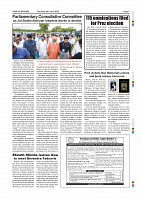 Page-007