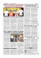 Page-009