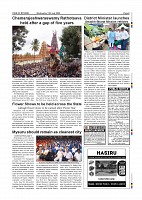 Page-009