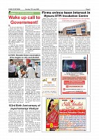 Page-003