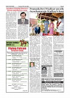 Page-005