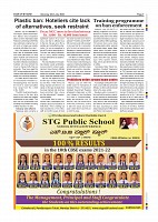Page-007