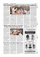 Page-007