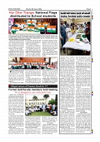 Page-007