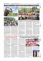 Page-007