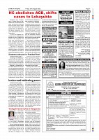 Page-007