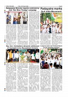 Page-008