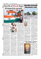 Page-008