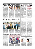 Page-005