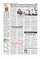 Page-004
