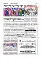 Page-007