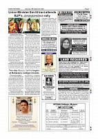 Page-007