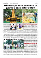 Page-005
