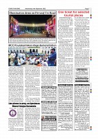 Page-007