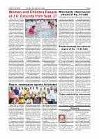 Page-005
