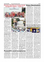 Page-006