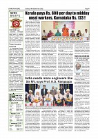 Page-004
