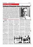 Page-9