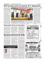Page-007