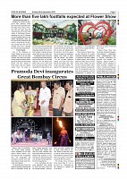 Page-007