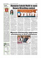 Page-004