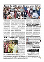 Page-007