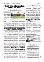 Page-007