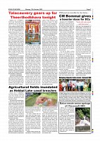 Page-007
