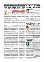 Page-007
