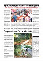 Page-007