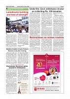 Page-003