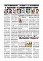 Page-005