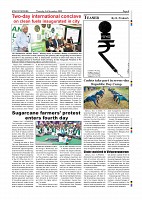 Page-009