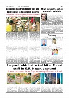 Page-005