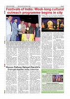 Page-008