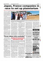 Page-007