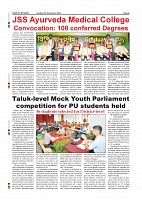 Page-008