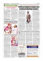Page-005