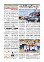Page-003