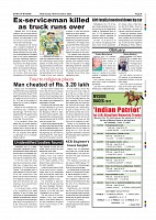 Page-009