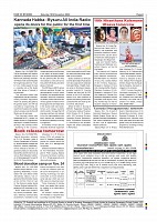 Page-009