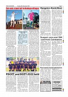 Page-007